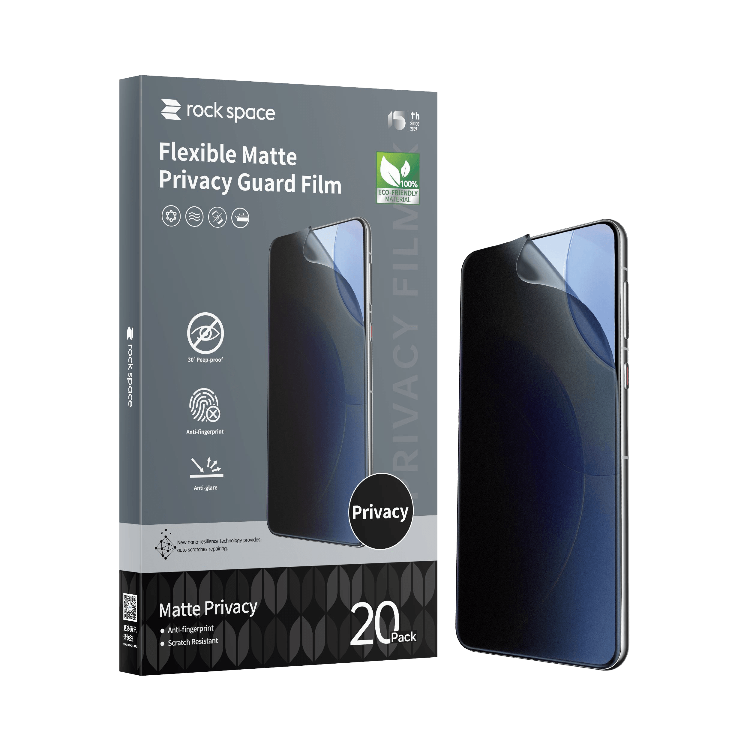 Empaque completo de lámina Flexible Matte Privacy Rock Space T/S